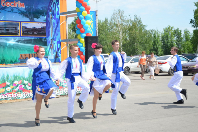 Всем играть